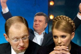 За сколько Яценюк продал Тимошенко