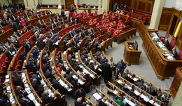 Война в Раде: 70-летие Киева и междоусобица в оппозиции (ВИДЕО)