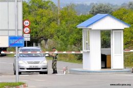 Зачем Украине блокада Приднестровья