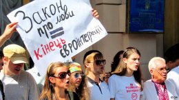 В ПР говорят, что принятие языкового закона не нанесло никакого вреда украинскому языку