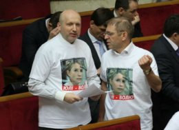 Своей деятельностью в ВР оппозиция всеми силами пытается сорвать саммит в Вильнюсе