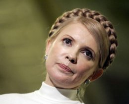 Первые компромиссы. Или как Рада решала вопрос Тимошенко