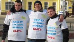 Регионал предложил подождать с евроинтеграцией