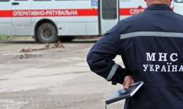 Ситуация с утечкой одоранта в Киеве полностью локализована