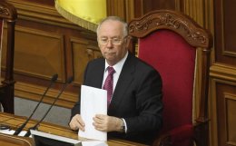 Владимир Рыбак подписал распоряжение о созыве внеочередного заседания парламента