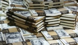 Как дважды сорвать джек-пот в лотерее