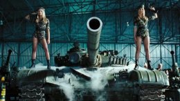 Украинские оружейные бароны