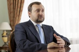 Арбузов поехал в США за деньгами
