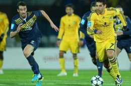 "Металлист" сенсационно проиграл "Металлургу" в Донецке