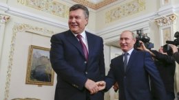 Встреча Путина и Януковича прошла на военной базе в России