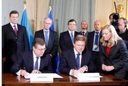 Саммит Украина-ЕС пройдет в следующем году