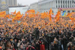 ВО "Свобода" не будет отмечать годовщину Майдана