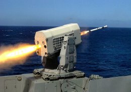 ВМФ США получил авианосец нового поколения (ФОТО+ВИДЕО)