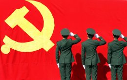 В Китае создают КГБ
