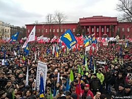 Киев завтра будет митинговать