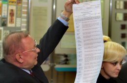 Размер бюллетеня для декабрьских выборов пугает киевлян (ФОТО)