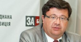 Ассоциации с ЕС не будет?