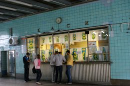 В Киеве взлетят цены на проезд
