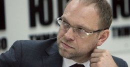 Что ожидает Власенко: штраф, исправительные работы или полгода за решеткой? (ВИДЕО)