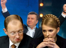 Оппозиция готова пожертвовать евроинтеграцией ради успеха в президентской гонке