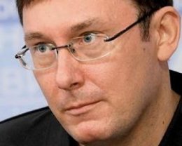 Луценко уверен, что подписание Соглашения об ассоциации "сорвано на 90%"