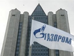 В Газпроме сомневаются в надежности Украины