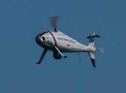 Россия разрабатывает сверхдальний беспилотник