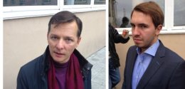 Олег Ляшко обвинил ПР в попытке лишить его зрения