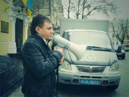 Отсуженные у "свободовца" деньги Богословская потратит на благотворительность (ФОТО)