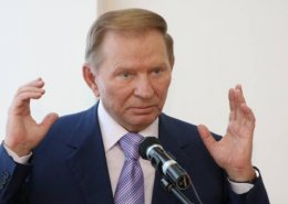 Леонид Кучма: «Если б Юлину энергию да в мирных целях, ей бы цены не было»