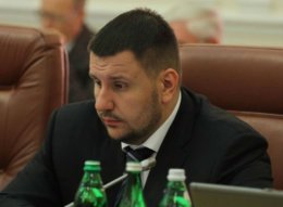 Эксперт предложил расформировать Министерство доходов и сборов