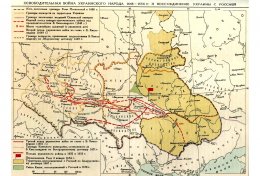 Причины и последствия присоединения Украины к России (ФОТО)