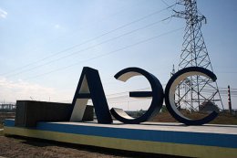 Ремонт первого энергоблока на Запорожской АЭС продлится до 27 ноября