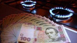 "Газпром" еще может избежать новой энергетической войны с Украиной