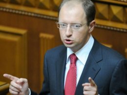 Арсений Яценюк предложил посмотреть футбол прямо в ВР