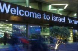 Израиль отменил визовый режим для граждан Грузии