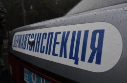 Инспектор из сюжета на YouTube под служебным расследованием