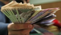 Украинцы понесли в банки «подматрасные» сбережения