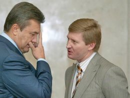 Между Ахметовым и Януковичем зреет конфликт