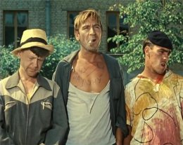 «Тунеядцев» заставят платить