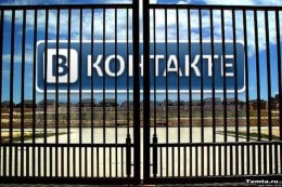 "В контакте" частично заблокировали в России