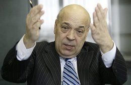 Геннадий Москаль предложил скинуться на лечение Тимошенко