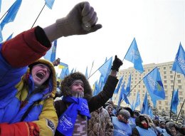 Партия регионов намерена устроить свой контр-Майдан в Киеве