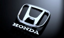 Honda представила кроссовер на базе Jazz (ФОТО)