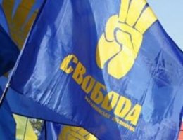 Задержанный предприниматель - не активист ВО "Свобода"