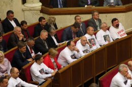 Верховная Рада провалила все законопроекты по лечению Тимошенко