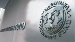 В МВФ написали Азарову письмо с требованиями повысить цены на газ и заморозить зарплаты