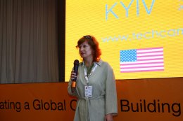 Как готовят революцию в Украине (ФОТО)