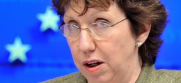 Будущее Украины - только в сотрудничестве с ЕС