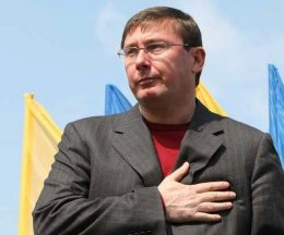 Юрий Луценко призвал всех украинцев прийти на Майдан и поддержать евроинтеграцию
